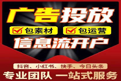 SEM账户托管实战技巧分享