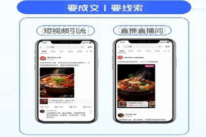 案例解读：百度竞价托管公司助力企业抢占市场先机